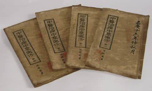 止泻药 重发止泻秘方