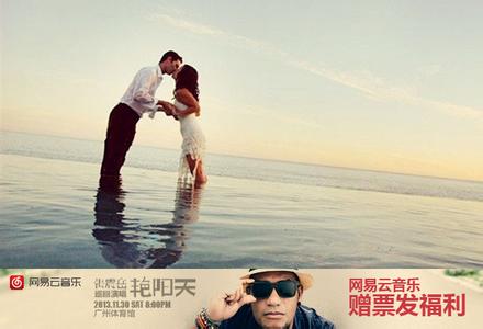 你愿意嫁给我吗 英文 Marry Me-Jason DeRulo你愿意嫁给我吗？