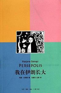 20多岁读什么书 20多岁该读什么书？