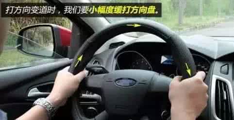 新手变道判断车距车速 新手开车如何变道 开车时怎样正确变道?速速收藏,新手秒变老司机