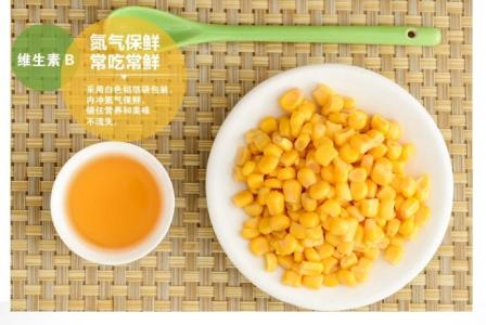 玉米的营养价值和功效 玉米的营养功效