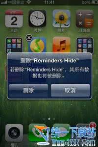 不越狱删除自带软件 iOS9.3.1/9.3.2不越狱怎么删除自带应用？