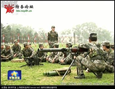 解放军10式战术背心 澳媒:越谋新战术拦解放军太天真 注定失败唯有忍