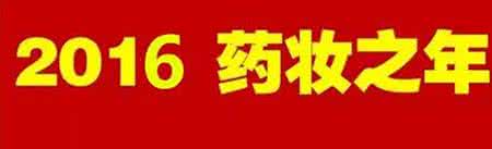 请赐予我纽带的力量吧 来吧,让朕赐予你力量吧!