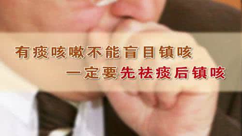 养生堂哮喘 养生堂20140327视频,林江涛,咳出的肺腑之言2,哮喘