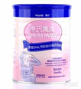 孕妇奶粉哪个牌子好 孕妇奶粉哪个好 孕妇奶粉排行榜，孕妇奶粉哪个牌子好