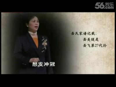 方明诗朗诵回延安 方明诗朗诵 ??方明为你读诗《此刻 》，如果我能够重新活一次，在下一生，我将会做些什么？