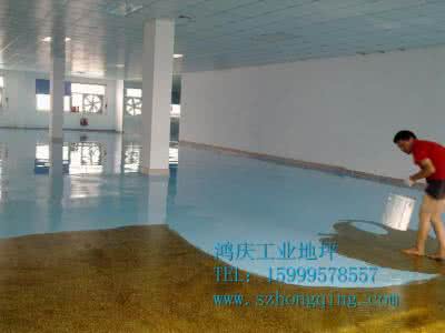 环氧地坪施工工艺 环氧地坪施工工艺 环氧地坪施工工艺 环氧地坪如何施工