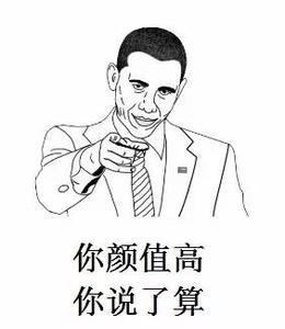 糖尿病几年出现并发症 糖尿病42年，80岁无并发症，就靠这六个坚持！你也能做到！