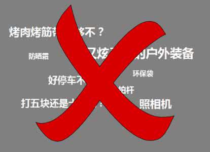 世界上最大的国家 十大世界上最大的国家——# 1你必须知道
