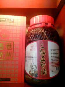 肾阳虚药酒配方 为肾阳虚患者推荐保健药酒