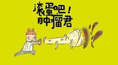 预防癌症 三种维生素对预防癌症至关重要！再不看真的很可惜