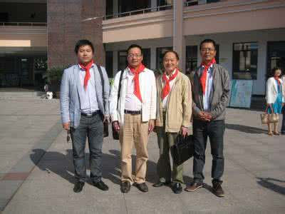 慈溪教育人事网 慈溪市教育人事网 2014年浙江宁波慈溪市教育局招聘公告_慈溪市教育人事网