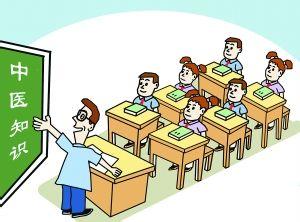 浅谈数学体验性学习的多重价值及其方法