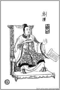 三国争霸之刘禅复蜀传 刘禅才是真正的智者 真正的智者 蜀后主刘禅的智慧