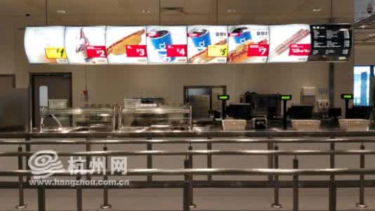 天津江南宜家家具卖场 宜家卖场新品：餐厅家具