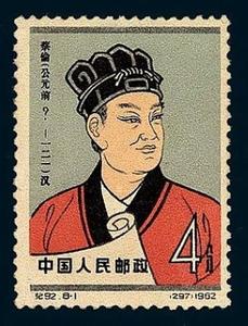 如果说错了请纠正我 如果 错，请 真错！