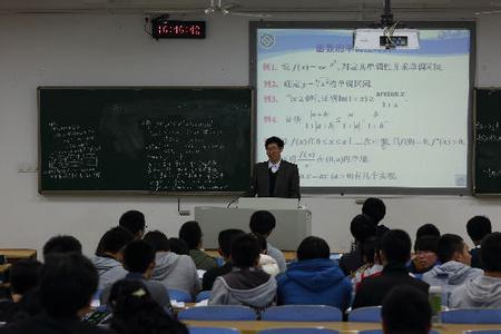 开放式课堂教学模式 开放式课堂教学模式 数学课堂教学开放活动总结