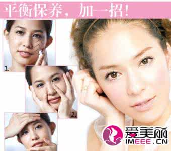 美容院服务流程细节 “优质女”保养技巧 从细节美容开始