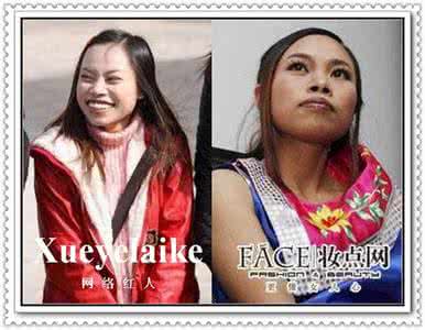 凤姐晒baby旧照 谈谈凤姐