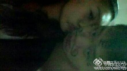 别有趣味的残缺字 0719别有趣味的残缺字
