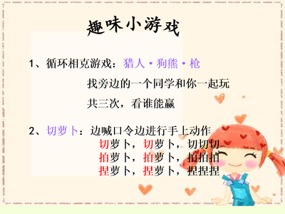 给高三女儿的鼓励信 给即将高三女儿的鼓励 最后,让我们念一首诗,鼓励即将期末考试的孩子!