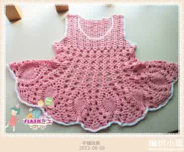 儿童童装品牌排行榜  【童装系列】儿童粉红菠萝花边背心裙