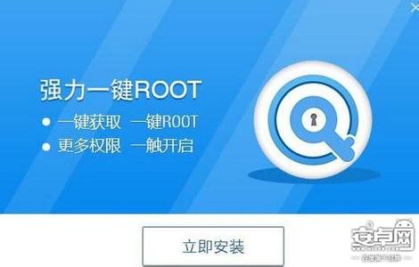 手机运行速度排行榜 Root后完成这3个步骤：手机运行速度飙升40%