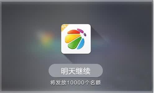 tv盒子助手找不到电视 tv盒子助手找不到电视 不到200元的电视盒子有哪些？