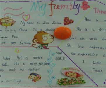 亲人英语单词 亲人的英语单词 家人用英语怎么说