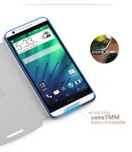 htc desire 820 mini htcdesire820mini 全球首款64位八核手机HTC Desire 820今日在柏林正式登场