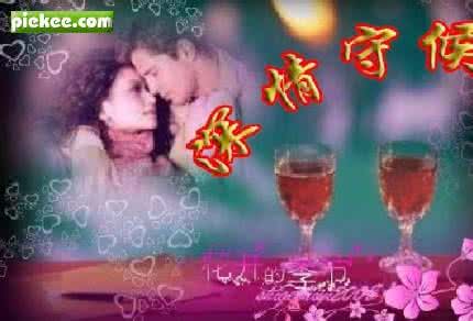 亲爱的谢谢你美文 亲爱的，我在临屏读你【情感美文】