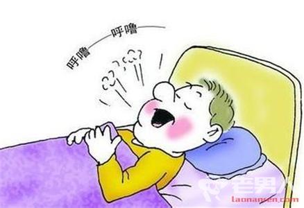 鼾声如雷怎么办 鼾声如雷，多按这四个穴位