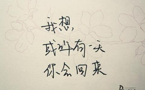 男人孤单忧伤抽烟图片 孤单的等待忧伤女生签名