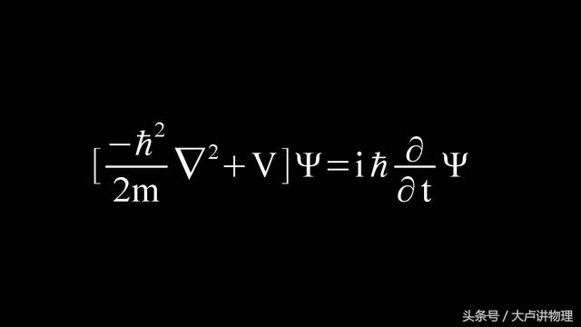 物理学的佯谬系列之波粒二象性（下）