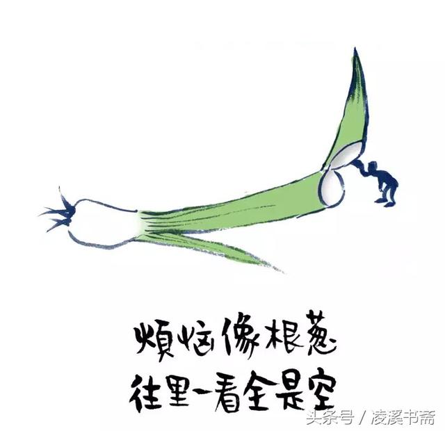 那些曾经打动你的情话