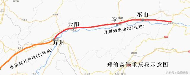 又一途径重庆的高铁全线开建，全长400多公里，串起众多美景