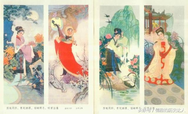 中国历史四大美女与四大丑女的命运！看完发现丑女智慧结局幸福