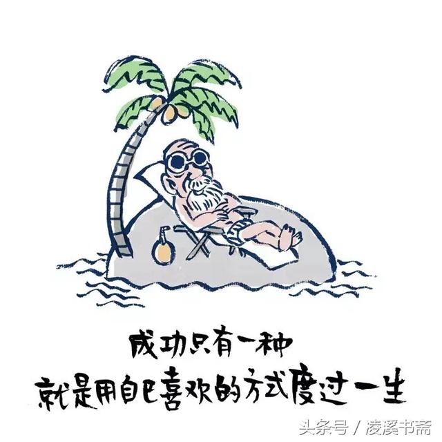 那些曾经打动你的情话