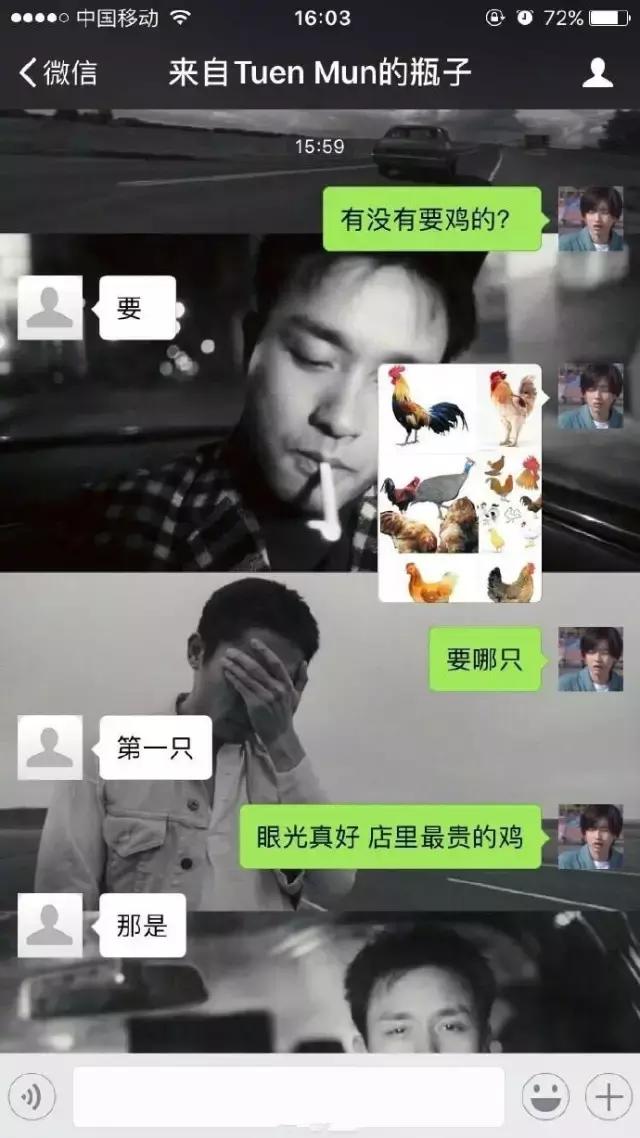 这冰淇淋，看着就想往火锅里扔