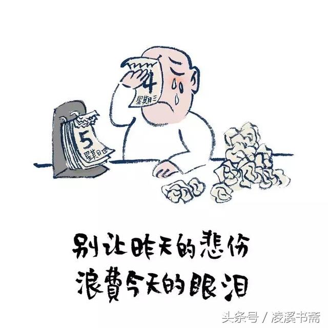 那些曾经打动你的情话