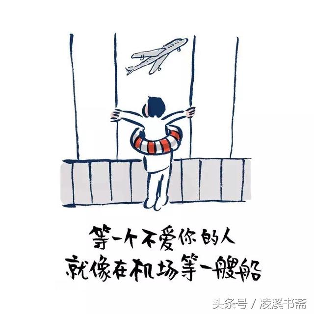 那些曾经打动你的情话