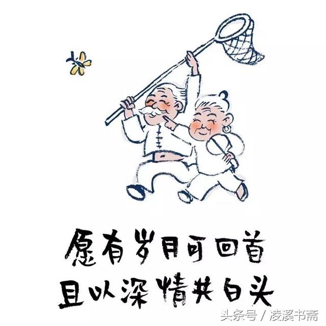 那些曾经打动你的情话