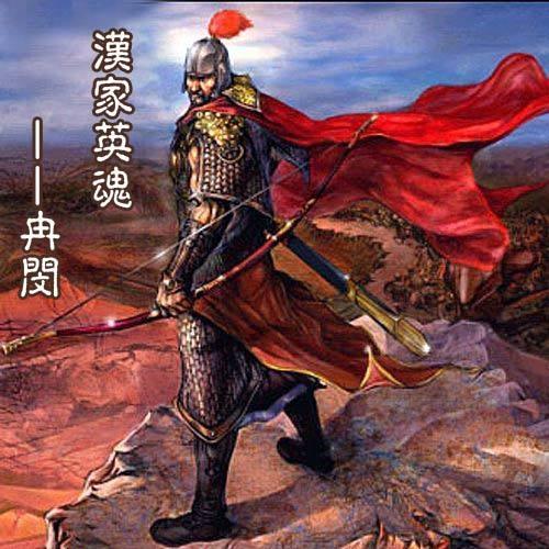 中国古代十大战神级别的人物！霸王只能屈居第四，多人结局悲惨！