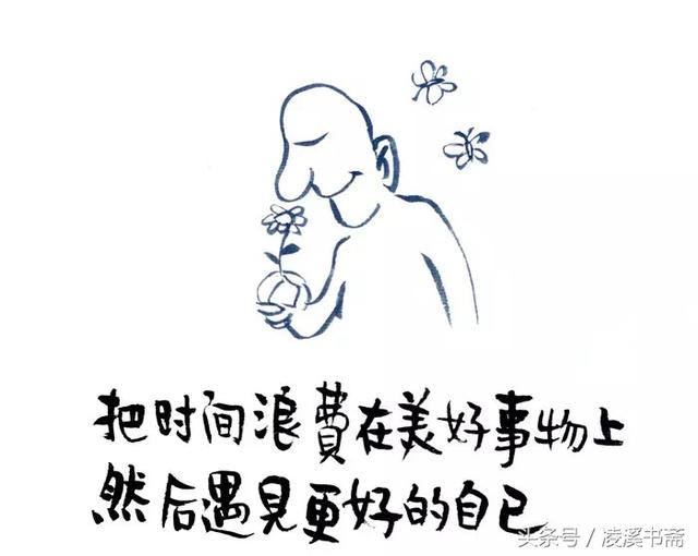 那些曾经打动你的情话