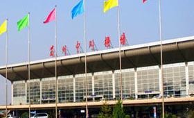 甘肃省一共有多少个机场